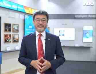 28国际智慧零售解决方案