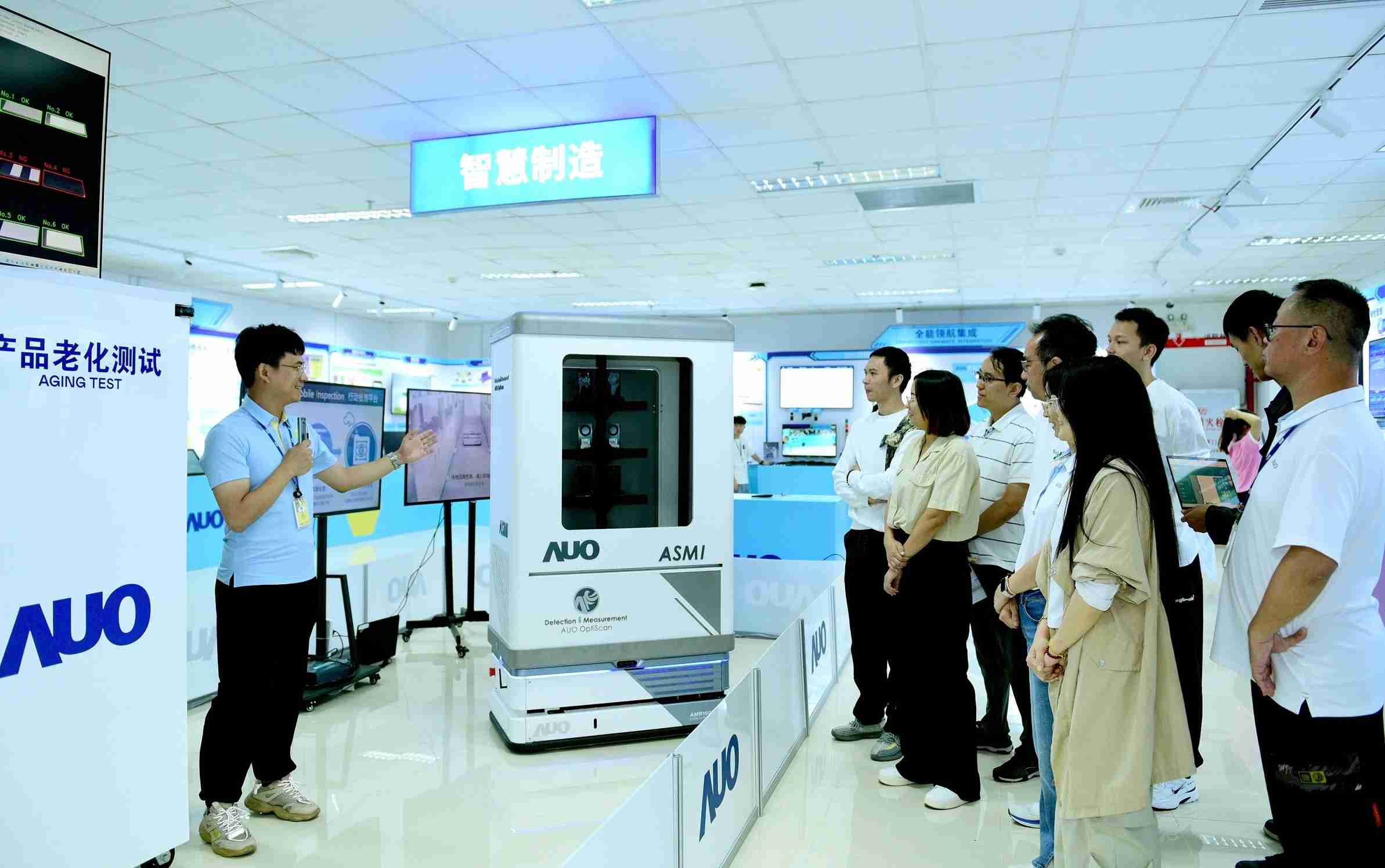 28国际厦门将5G+ABC技术串联生产管理全流程，，，，打通研发、、、、采购、、、、生管、、制程、、、设备、、、、质量等产品全生命周期制造流程，，，，完成数字化设计、、智慧供应链、、、、智能座舱、、、全流程设备管理、、、数据驱动优化、、、智慧在线检测、、、智慧品管等自适应生产模式升级