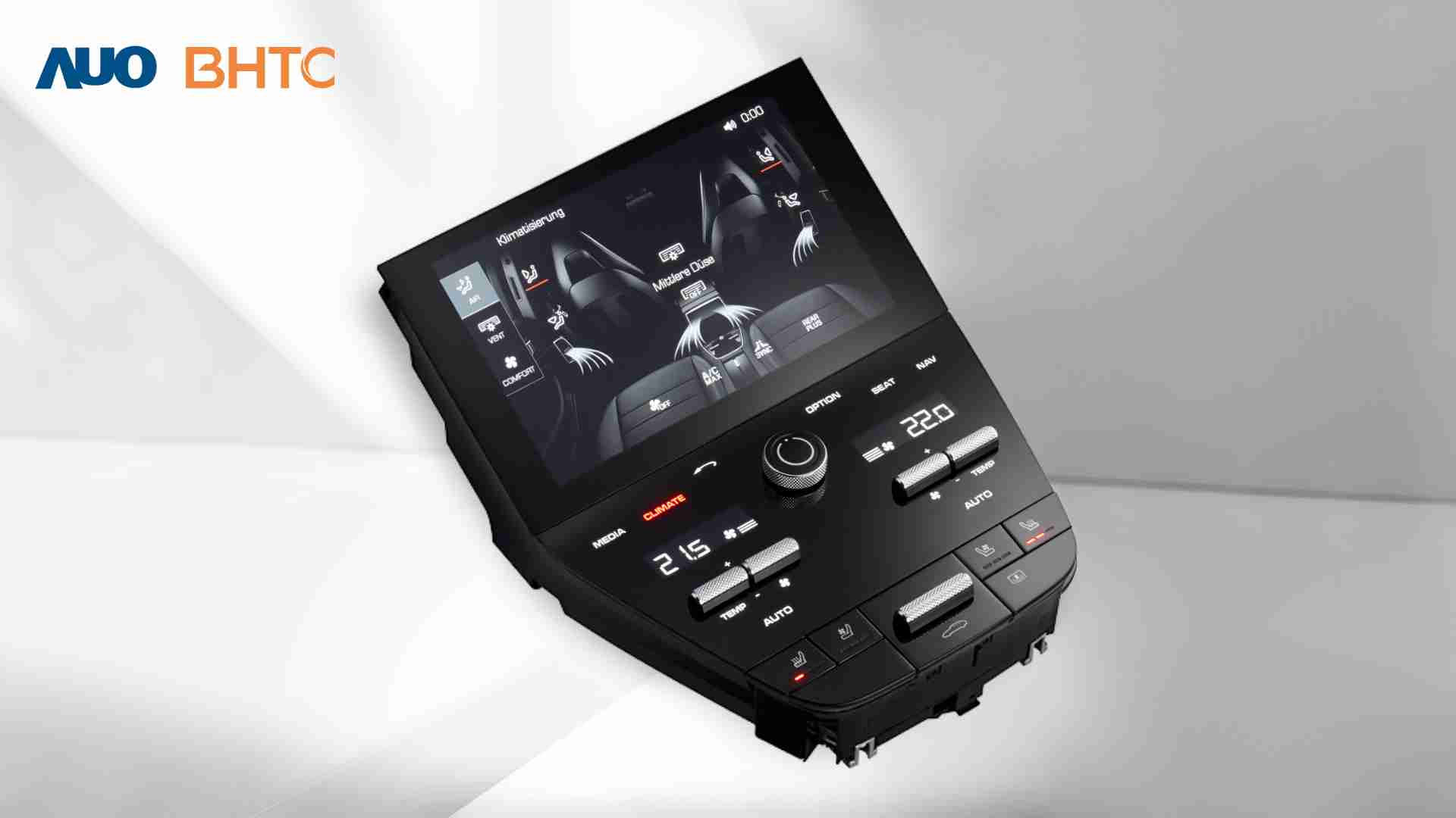28国际结合BHTC强大的车用HMI能力，，，，强调人性化的互动控制体验，，更加贴近乘用者需求