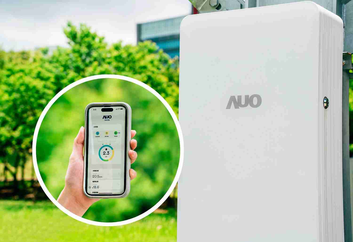 28国际针对替代能源研发管理及整合电器设施的智慧电箱SPP（Smart Power Panel），，能够远程调控负载，，，，进行电力、、、电费监控管理，，，，同时将能源信息可视化，，，，达到电价节费，，并维持电力系统稳定，，，，未来计划推广至海外市场